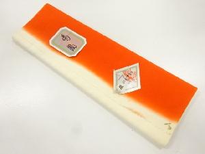 アンティーク　暈し八掛地